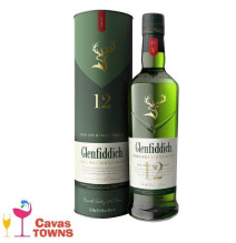 Whisky Glenfiddich 12 Años Escocés 750 ml - Cavas Towns