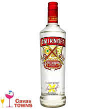 Vodka Smirnoff X1 Tamarindo 750 ml - Cavas Towns Vodka Smirnoff X1 Tamarindo 750 ml - Cavas Towns