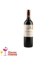 Vino Tinto Isla Negra Cabernet Reserva 750 ml - Cavas Towns